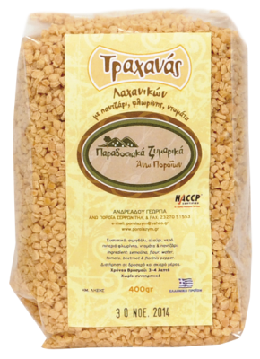 Traxanas laxanikon 45 800 600 80 85 1000 900 80