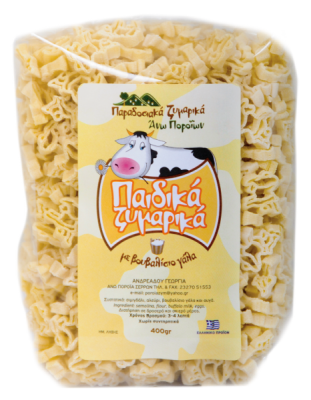 n 006 34 800 600 80 79 1000 900 80