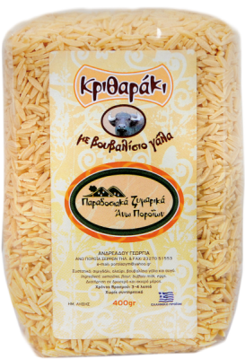 n 010 38 800 600 80 83 1000 900 80